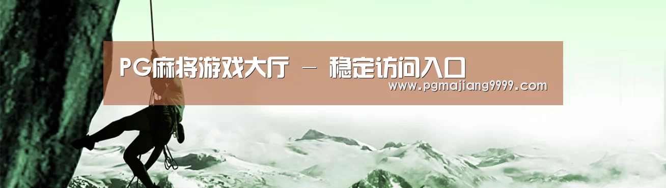 企业文化(图1) 企业文化(图1)
