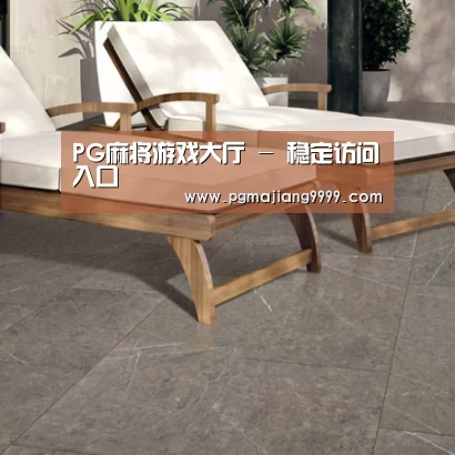 Pietra Grey