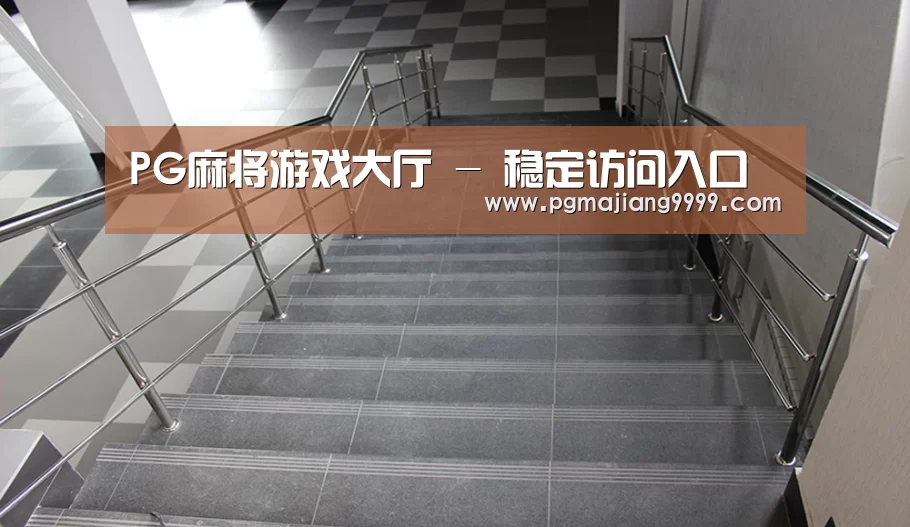 俄罗斯克麦罗沃洲办公楼(图2)