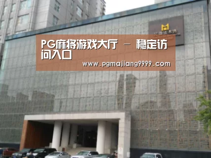 沈阳名都清水湾