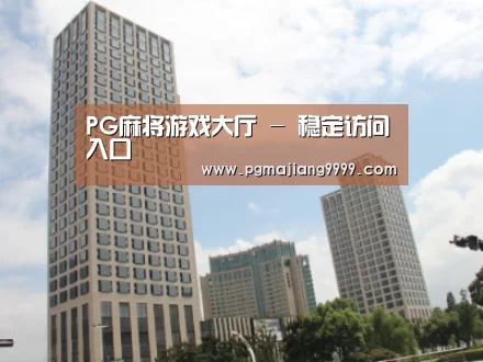 苏州诚品豪宅